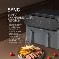Аэрогриль (аэрофритюрница) Weissgauff WAF 910 DS FryChef - Превью изображения №12 — Интернет-магазин Teono.by