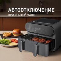 Аэрогриль (аэрофритюрница) Weissgauff WAF 910 DS FryChef - Превью изображения №20 — Интернет-магазин Teono.by