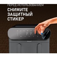 Аэрогриль (аэрофритюрница) Weissgauff WAF 910 DS FryChef - Превью изображения №27 — Интернет-магазин Teono.by