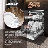 Отдельностоящая посудомоечная машина Weissgauff DW 999 Touch Inverter Dual Fan Dry - Превью изображения №18 — Интернет-магазин Teono.by