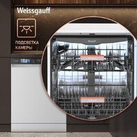 Отдельностоящая посудомоечная машина Weissgauff DW 999 Touch Inverter Dual Fan Dry - Превью изображения №15 — Интернет-магазин Teono.by