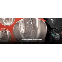 Планетарный миксер Cecotec Merengue 5L 1200 Black 4380 - Превью изображения №9 — Интернет-магазин Teono.by