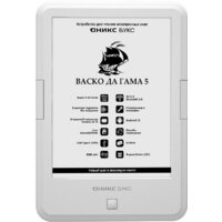 Onyx BOOX Васко Да Гама 5