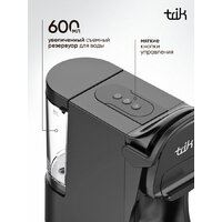 Капсульная кофеварка Trik ST-554 - Превью изображения №4 — Интернет-магазин Teono.by