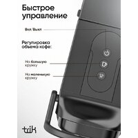 Капсульная кофеварка Trik ST-554 - Превью изображения №5 — Интернет-магазин Teono.by