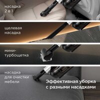 Пылесос Redmond (Редмонд) VH1330 (серый) - Превью изображения №10 — Интернет-магазин Teono.by