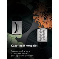 Погружной блендер BQ HB601S (сталь/черный) - Превью изображения №2 — Интернет-магазин Teono.by