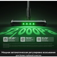 Пылесос Trouver S7 Ultra Aqua (евровилка) - Превью изображения №3 — Интернет-магазин Teono.by