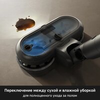 Пылесос Trouver S7 Ultra Aqua (евровилка) - Превью изображения №6 — Интернет-магазин Teono.by