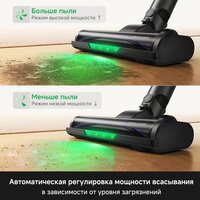 Пылесос Trouver S7 Ultra Aqua (евровилка) - Превью изображения №7 — Интернет-магазин Teono.by