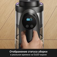 Пылесос Trouver S7 Ultra Aqua (евровилка) - Превью изображения №10 — Интернет-магазин Teono.by