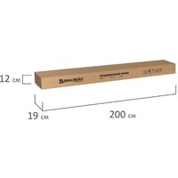 Проекционный экран BRAUBERG Tripod 1:1 (180x180) 236730 - Превью изображения №14 — Интернет-магазин Teono.by