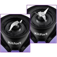 Стационарный блендер Kitfort KT-3034-1 - Превью изображения №5 — Интернет-магазин Teono.by