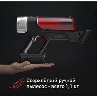Пылесос Tefal X-Force Flex 9.60 Animal TY2079WO - Превью изображения №7 — Интернет-магазин Teono.by