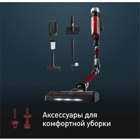 Пылесос Tefal X-Force Flex 9.60 Animal TY2079WO - Превью изображения №13 — Интернет-магазин Teono.by