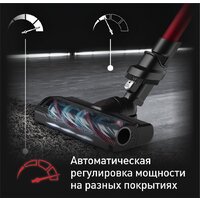 Пылесос Tefal X-Force Flex 9.60 Animal TY2079WO - Превью изображения №9 — Интернет-магазин Teono.by