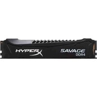 HyperX Savage 4x4GB DDR4 PC4-17000 HX421C13SBK4/16