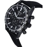 Наручные часы Seiko Discover More SSB417P1 - Превью изображения №3 — Интернет-магазин Teono.by