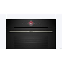 Bosch Serie 8 CBG7341B1 Image #2