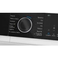 Сушильная машина Siemens iQ500 WQ46M2DSPL - Превью изображения №4 — Интернет-магазин Teono.by