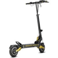 White Siberia Sputnik 2000W Siberian Gold (золотой) Image #18