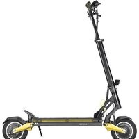 White Siberia Sputnik 2000W Siberian Gold (золотой) Image #19