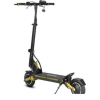 White Siberia Sputnik 2000W Siberian Gold (золотой) Image #10