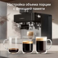 Кофейная станция Redmond (Редмонд) CM740 - Превью изображения №2 — Интернет-магазин Teono.by