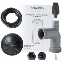 Paulmark Intenso-800 Image #8