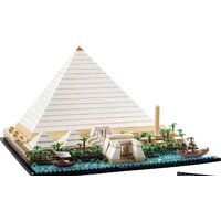 LEGO Architecture 21058 Пирамида Хеопса Image #5