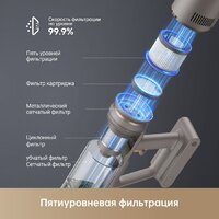 Пылесос Dreame Z10 Station (международная версия) - Превью изображения №27 — Интернет-магазин Teono.by