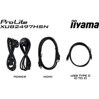 Iiyama ProLite XUB2497HSN-B2 Image #13