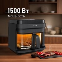 Аэрогриль (аэрофритюрница) Weissgauff WAF 515 GB Air Cook Master - Превью изображения №5 — Интернет-магазин Teono.by