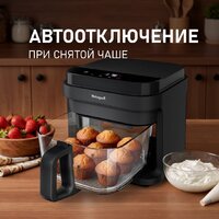 Аэрогриль (аэрофритюрница) Weissgauff WAF 515 GB Air Cook Master - Превью изображения №16 — Интернет-магазин Teono.by