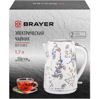 Электрический чайник Brayer BR1083YE - Превью изображения №10 — Интернет-магазин Teono.by