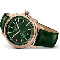 Aviator V.3.32.2.237.4 Image #2