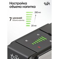 Капсульная кофеварка Trik ST-550 - Превью изображения №7 — Интернет-магазин Teono.by