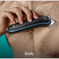 Braun MGK5445 Image #3