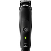 Braun MGK5410 Image #2