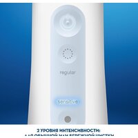Oral-B Aquacare 4 Pro-Expert MDH20.016.2 Image #10