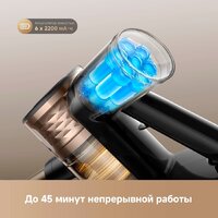 Пылесос Dreame R10s Lite Cordless Vacuum Cleaner VRV80A (черный, с евровилкой) - Превью изображения №8 — Интернет-магазин Teono.by
