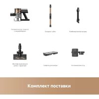 Пылесос Dreame R10s Lite Cordless Vacuum Cleaner VRV80A (черный, с евровилкой) - Превью изображения №14 — Интернет-магазин Teono.by