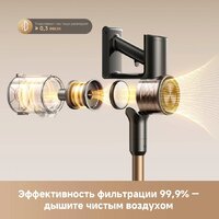 Пылесос Dreame R10s Lite Cordless Vacuum Cleaner VRV80A (черный, с евровилкой) - Превью изображения №11 — Интернет-магазин Teono.by