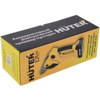 Кусторез + ножницы Huter GET-240H EA+ - Превью изображения №9 — Интернет-магазин Teono.by