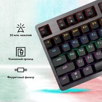 Клавиатура GMNG GG-KB790X - Превью изображения №3 — Интернет-магазин Teono.by