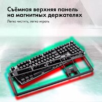 Клавиатура GMNG GG-KB790X - Превью изображения №5 — Интернет-магазин Teono.by