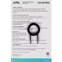 Клавиатура GMNG GG-KB790X - Превью изображения №17 — Интернет-магазин Teono.by