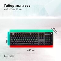 Клавиатура GMNG GG-KB790X - Превью изображения №6 — Интернет-магазин Teono.by