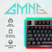 Клавиатура GMNG GG-KB790X - Превью изображения №2 — Интернет-магазин Teono.by