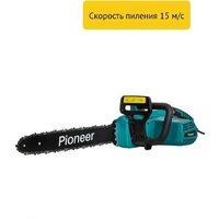 Pioneer Tools ECS-2200-16HS Image #7